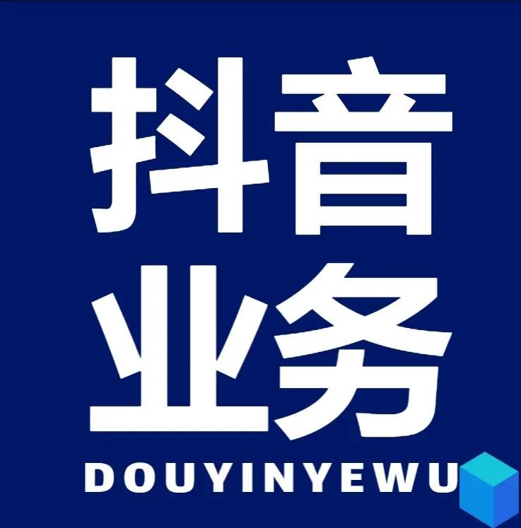 拼多多砍价一毛十站